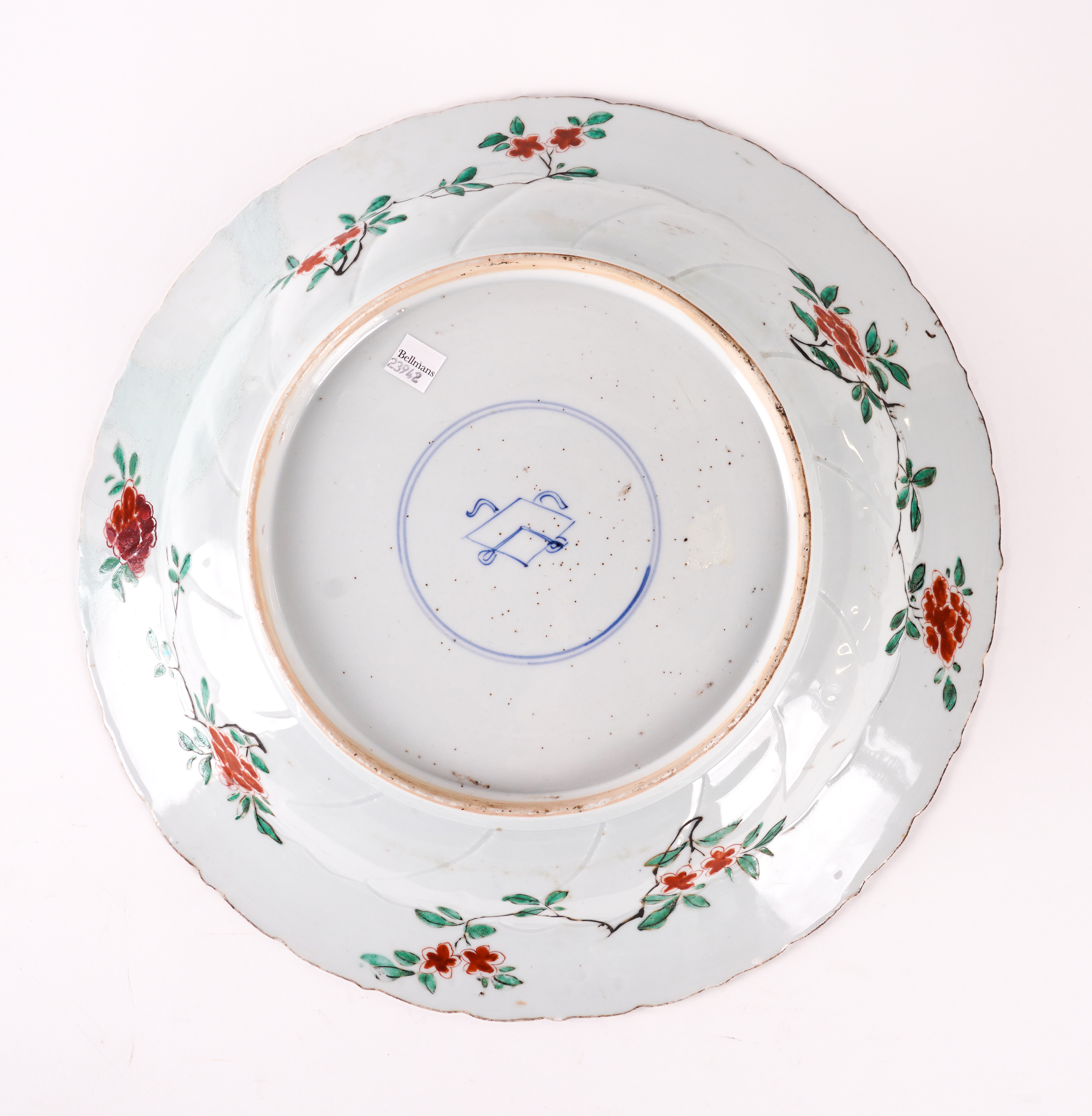 A CHINESE FAMILLE VERTE DISH - Image 2 of 4