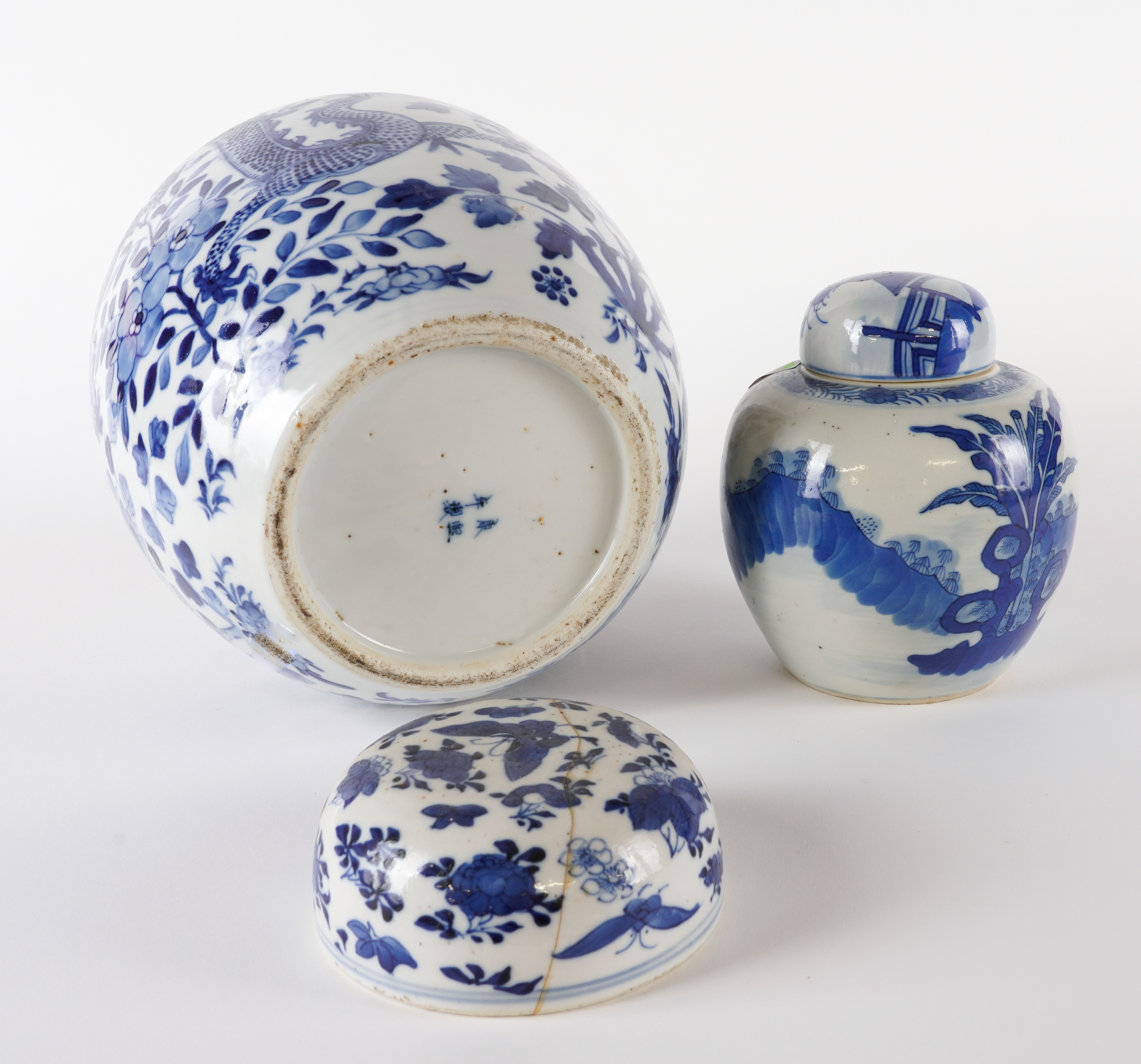 A CHINESE BLUE AND WHITE JAR AND COVER - Image 5 of 6