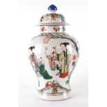 A CHINESE FAMILLE VERTE BALUSTER VASE AND COVER (2)