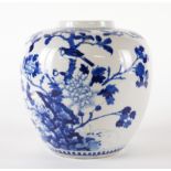 A CHINESE BLUE AND WHITE OVIFORM JAR