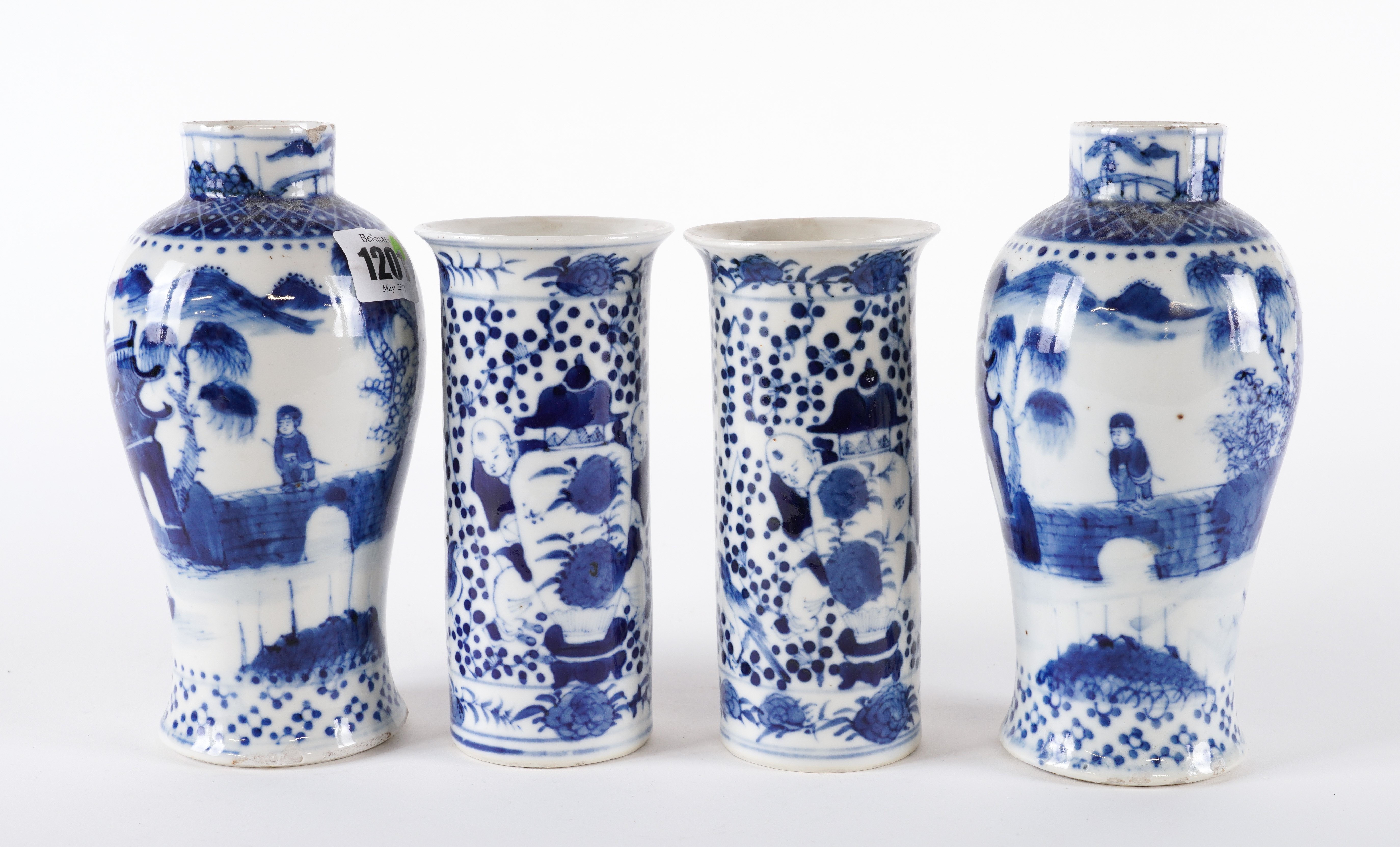 TWO SMALL PAIRS OF CHINESE BLUE AND WHITE VASES (4) - Image 4 of 5