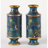 A PAIR OF CHINESE CLOISONNE MINIATURE CYLINDRICAL VASES (2)