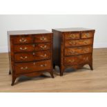 A PAIR OF LINE INLAID MAHOGANY DIMINUTIVE BOWFRONT CHESTS OF FIVE DRAWERS (2)