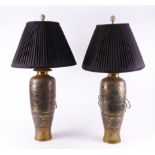 A PAIR OF CAIROWARE COPPER AND SILVER COLOURED METAL BRASS VASE TABLE LAMPS (2)