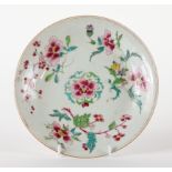 A CHINESE FAMILLE-ROSE PLATE