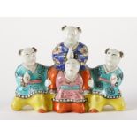A CHINESE FAMILLE-ROSE BRUSH REST