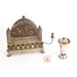 A GROUP OF JUDAICA (3)