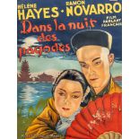 DANS LA NUIT DES PAGODES: A FRENCH FILM POSTER