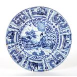 A DUTCH DELFT BLUE AND WHITE CHARGER