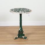 AN EARLY 20TH CENTURY GREEN PAINTED CAST IRON CIRCULAR GARDEN TABLE