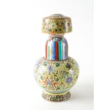 A CHINESE FAMILLE-ROSE YELLOW-GROUND ALTAR VASE, BENBAPING