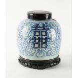 A CHINESE BLUE AND WHITE OVIFORM JAR