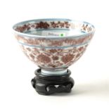 A CHINESE PORCELAIN SMALL BOWL