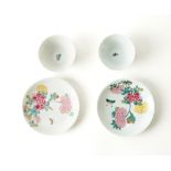 A PAIR OF CHINESE FAMILLE-ROSE TEABOWLS AND SAUCERS (4)