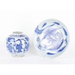 A CHINESE BLUE AND WHITE `DRAGON' DISH