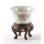 A SMALL CHINESE FAMILLE ROSE BOWL