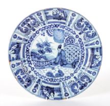 A DUTCH DELFT BLUE AND WHITE CHARGER