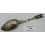 Russian Niello teaspoon. .8troy oz/26 grams. Condition report: Good condition