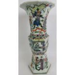 An antique Chinese porcelain vase of flared hexagonal form with central knop, decorated in