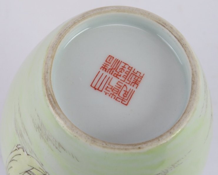 A Chinese porcelain baluster vase with Famille Rose enamelled decoration, red seal mark to base. - Image 4 of 4
