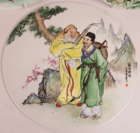 Five hand decorated Chinese porcelain plaques depicting various traditional scenes. Diameter: - Image 4 of 10