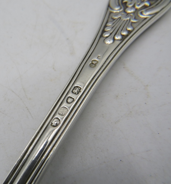 A Victorian silver Kings pattern soup ladle. London 1845. 9.4 troy oz/290 grams. Condition report: - Image 2 of 2