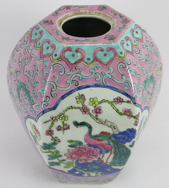 A large Chinese porcelain covered jar with enamelled decoration and cartouche depictions of birds. - Image 3 of 4