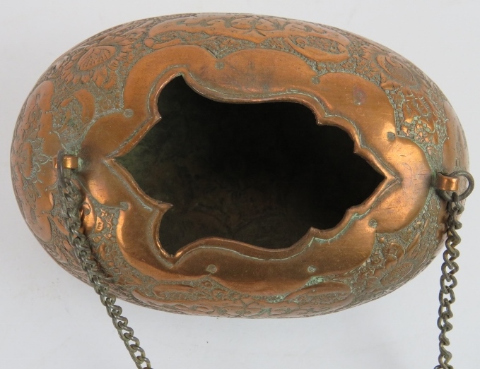 A small Middle Eastern copper Kashkul begging bowl with ornate chased decoration and chain handle. - Image 4 of 4