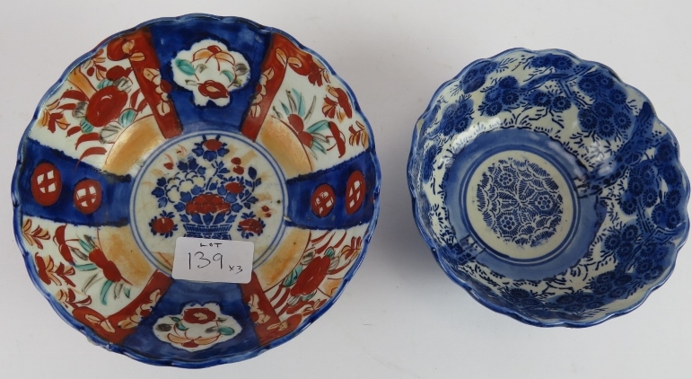 Two antique Japanese porcelain bowls and a 20th century enamelled Japanese covered jar with seal - Image 5 of 7