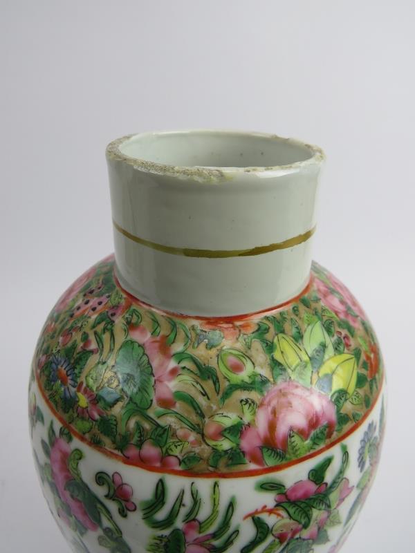 A group of Chinese Export Famille Rose items, 19th century. Comprising a large Rose Canton vase, two - Image 3 of 3
