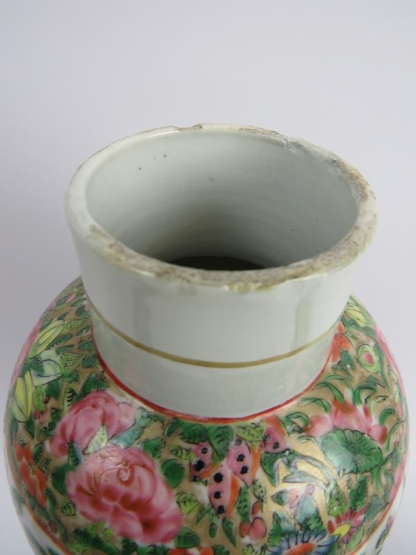 A group of Chinese Export Famille Rose items, 19th century. Comprising a large Rose Canton vase, two - Image 2 of 3
