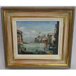 Max Hofler (British, 1892-1963) - 'Venice scene', oil on card, 18cm x 21cm, quality frame.