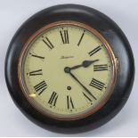 A late 19th/early 20th century American Ansonia circular dial wall clock. Key and pendulum included.