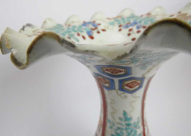 A group of Japanese ceramics. Comprising a blue and white dish, 32cm diameter, an Imari fluted dish, - Image 10 of 11