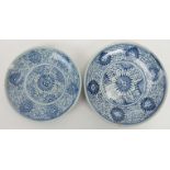 Two Chinese provincial blue and white porcelain dishes, 19th century. Both decorated in the same