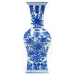 A Chinese blue and white porcelain vase, late 19th century. Of square section yen-yen form with