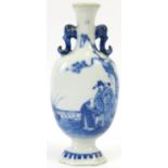 A rare Chinese blue and white miniature porcelain vase, probably late 19th century. Of compressed