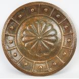 A large Portuguese planished copper charger by F Cunha. Signed and dated 95 to the reverse. The