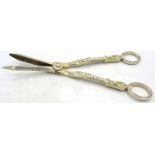 A pair of ornate Victorian silver grape scissors, Birmingham 1873, maker F.E. probably Elkington &