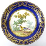 A Sevres painted porcelain saucer, mid 18th century. Finely painted by Francois-Joseph Aloncle (1758