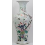 A Chinese Famille rose vase, Republic period or earlier. Of meiping form with a tall flared neck.