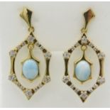 Caribbean larimar earrings, post back, 34mm drop. 18k yellow gold vermeil over sterling silver.