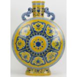 A large Chinese Imperial yellow and blue glazed twin handled moon flask vase, 20th century. Qianlong