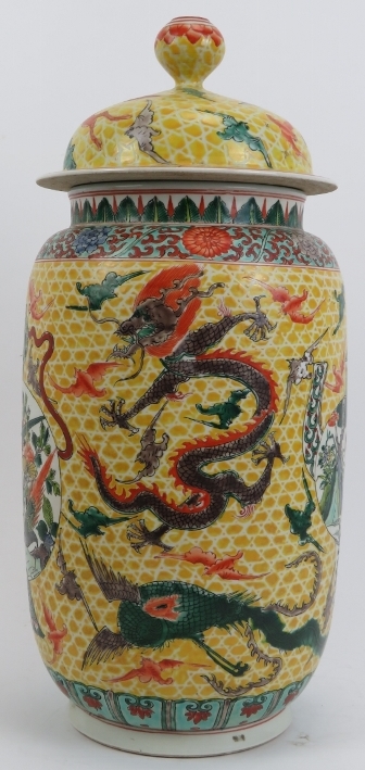 A Chinese famille verte rouleau vase and cover, 20th century. Decorated with dragons, cranes and - Image 2 of 7