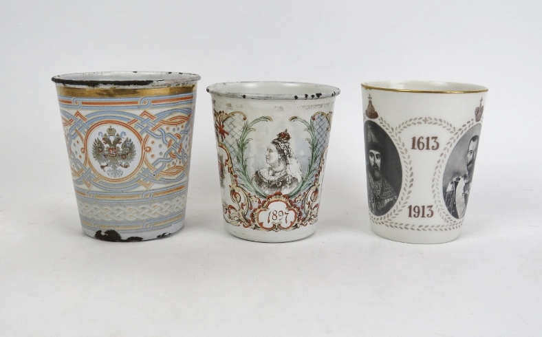 A group of three Russian Royal Memorabilia cups, late 19th/early 20th century. Two enamelled metal