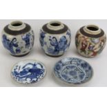 A group of Chinese porcelain wares, late 19th/20th century. Comprising a pair of blue and white