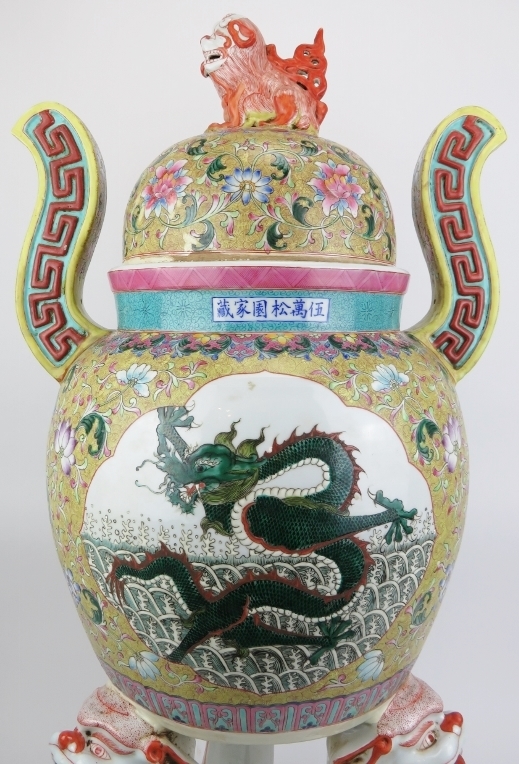 A very large Chinese Famille rose porcelain tripod censor and cover. Of ding form, the pierced domed - Image 4 of 14