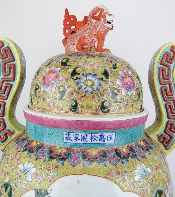 A very large Chinese Famille rose porcelain tripod censor and cover. Of ding form, the pierced domed - Image 6 of 14