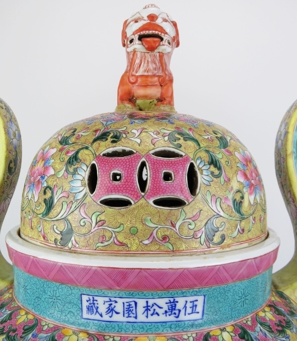 A very large Chinese Famille rose porcelain tripod censor and cover. Of ding form, the pierced domed - Image 2 of 14