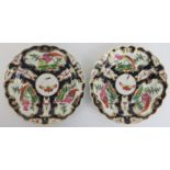 A pair of early Worcester gilt and polychrome enamel decorated porcelain plates, late 18th